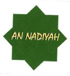 Trademark AN NADIYAH + LOGO