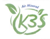 Trademark K3S + LOGO