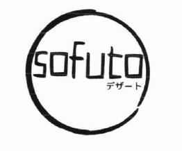 Trademark SOFUTO + HURUF KANJI + LOGO