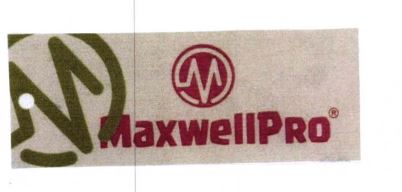 Trademark MAXWELLPRO