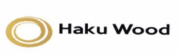 Trademark HAKU WOOD + LOGO