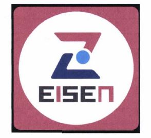 Trademark EISEN + logo