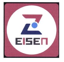 Trademark EISEN + LOGO