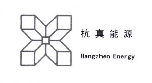 Trademark HANGZHEN ENERGY + LOGO + HURUF KANJI