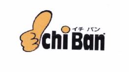 Trademark CHI BAN + HURUF KANJI + LOGO