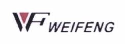 Trademark FWEIFENG