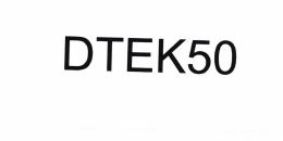 Trademark DTEK50