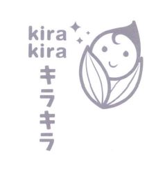 Trademark KIRA KIRA + LUKISAN + HURUF KANJI