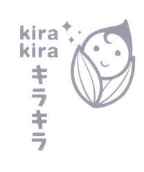 Trademark KIRA + LUKISAN + HURUF KANJI