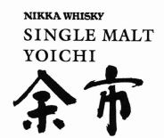 Trademark NIKKA WHISKY SINGLE MALT YOICHI + LOGO + HURUF KANJI