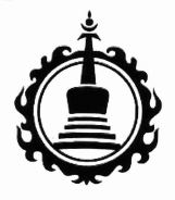 Trademark LOGO PAGODA