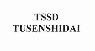 Trademark TSSD TUSENSHIDAI