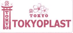 Trademark TOKYOPLAST