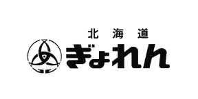 Trademark HURUF KANJI + LOGO