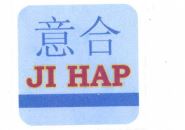 Trademark JI HAP + HURUF KANJI