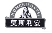 Trademark MOMCHILOVTSI + LOGO + HURUF KANJI