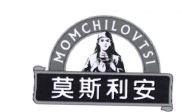 Trademark MOMCHILOVTSI + LOGO + HURUF KANJI