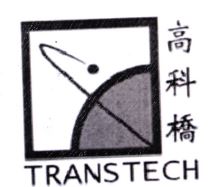 Trademark TRANSTECH + Karakter Cina + Lukisan