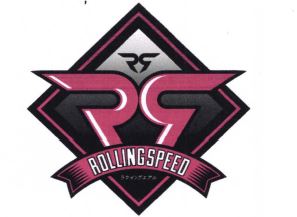 Trademark ROLLINGSPEED