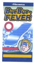 Trademark HISAMITSU BYEBYE-FEVER + LOGO (ADULT)