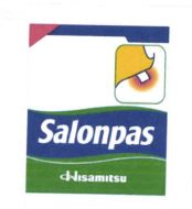 Trademark SALONPAS + LOGO