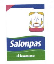 Trademark SALONPAS +LOGO