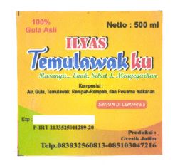 Trademark ILYAS TEMULAWAK KU