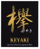 Trademark KEYAKI SPECIAL SELECTED JAPANESE RICE + LOGO + HURUF KANJI