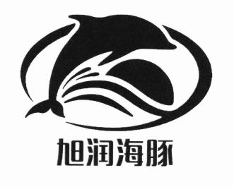 Trademark LUKISAN + HURUF KANJI