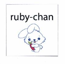 Trademark RUBY-CHAN