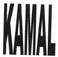 Trademark KAMAL