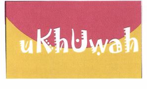 Trademark UKHUWAH