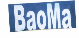 Trademark BAOMA