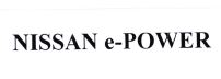 Trademark NISSAN E-POWER