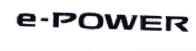 Trademark E-POWER