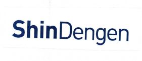 Trademark SHINDENGEN