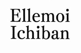 Trademark ELLEMOI ICHIBAN