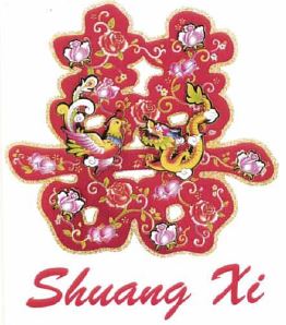 Trademark SHUANG XI + LUKISAN