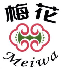 Trademark MEIWA + HURUF KANJI + LOGO
