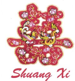 Trademark SHUANG XI + LOGO