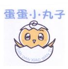 Trademark LUKISAN + HURUF KANJI