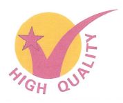 Trademark HIGH QUALITY + LOGO