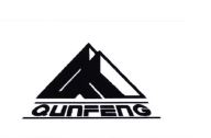 Trademark QUNFENG + LOGO