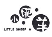 Trademark LITTLE SHEEP + HURUF CINA