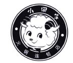 Trademark LOGO + HURUF KANJI