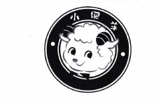 Trademark HURUF CINA + LOGO
