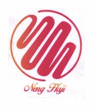 Trademark NENG HAJI + LOGO