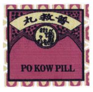 Trademark PO KOW PILL + HURUF KANJI + LOGO