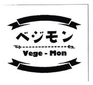 Trademark VEGE-MON + HURUF KANJI