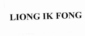 Trademark L10NG IK FONG